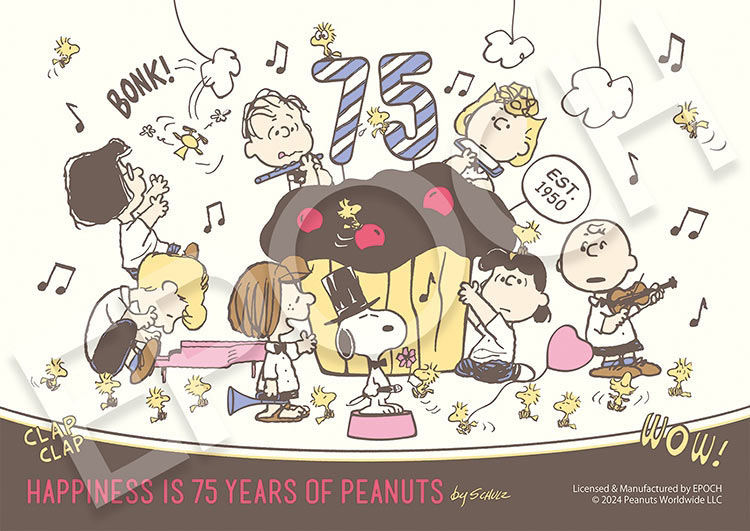 EPO-02-224 スヌーピー The day of celebration 108ピース エポック社