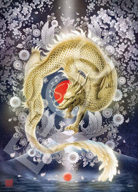 新品未開封 WHO'S GOLBY 500ピース ジグソーパズル 新品未開封 WHO'S