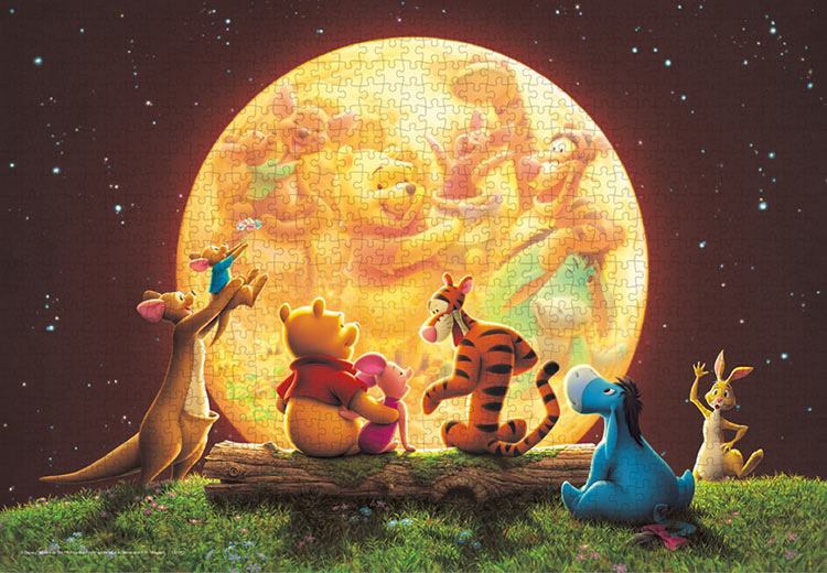 未開封】ジグソーパズル 廃盤 くまのプーさん しあわせのハンモック