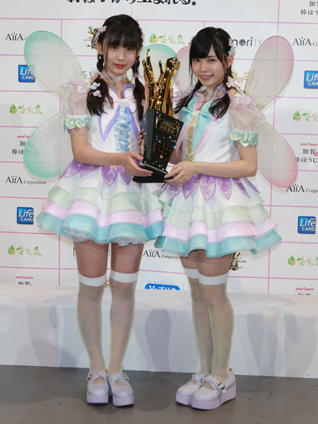 AKB48グループ「ユニットじゃんけん大会2017」 写真特集：時事