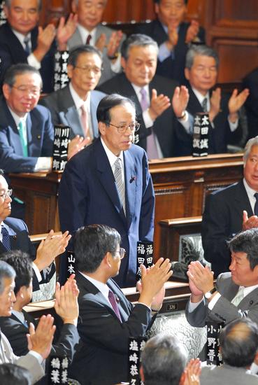 美品】福田康夫 元内閣総理大臣 揮毫 色紙 「共生」 福田新政権 衆院本