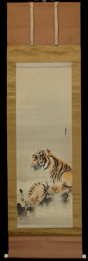 K掛軸 「三日月」 石河有粼(いしこうゆうりん)画讃 栞 共箱紙箱 S997KJ