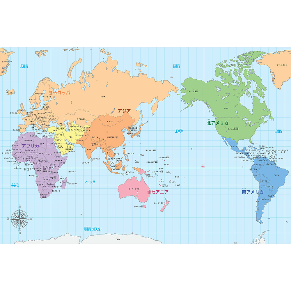 大人のパズル古代世界地図1000ピース、70✖️50cmジグソーパズル