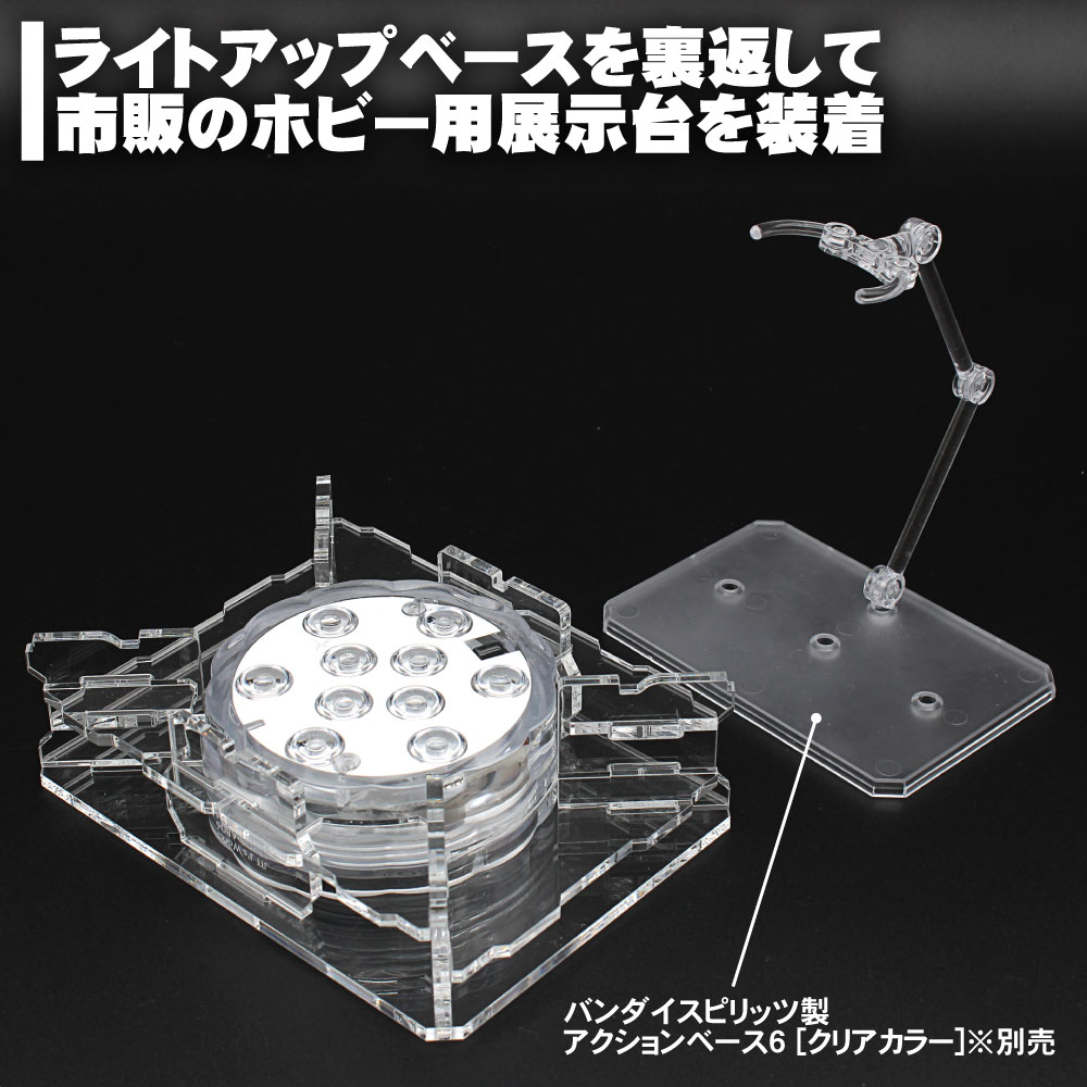 PLAVE ペンライト パーツ セット 6点 セット new ver PLAVE ペンライト