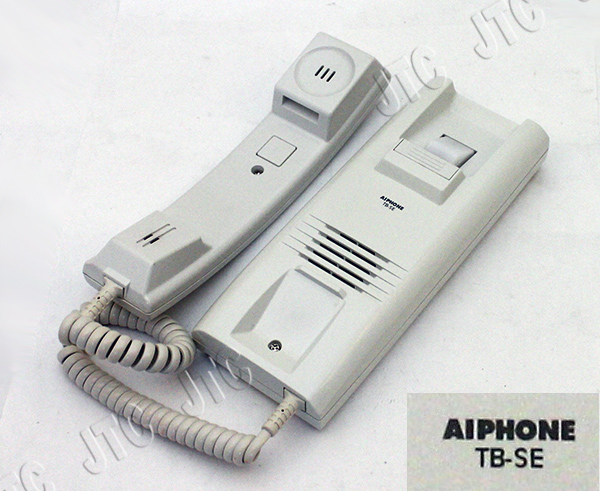 1608)昔のアイホンaiphone 古いインターホン？構内電話？