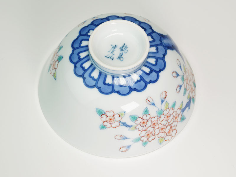 有田焼】湯呑茶碗セット 染錦吉祥桜図