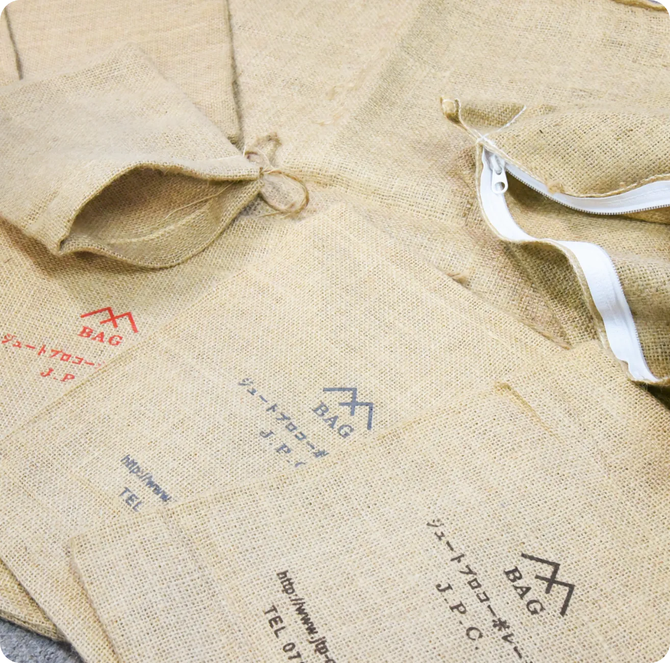 麻袋、PP袋を全国通販ジュートプロコーポレーション - 麻袋、PP袋を