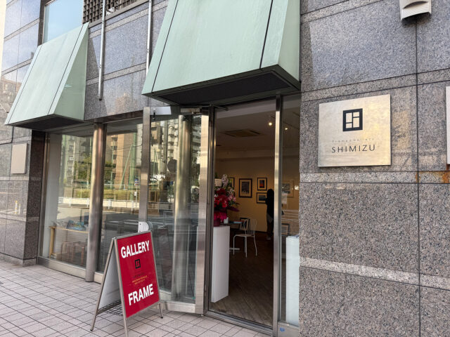 ジュジュタケシ ひかりのまち イラストレーター ジュジュタケシの