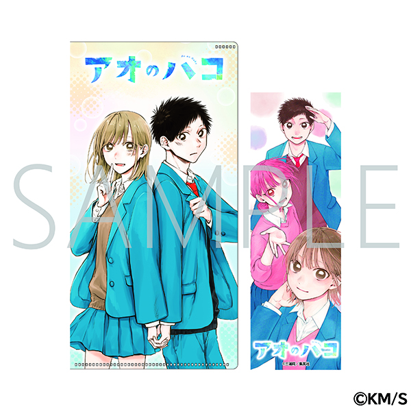 新品未使用】アオのハコ 高級複製原画 ジャンプフェスタ2023