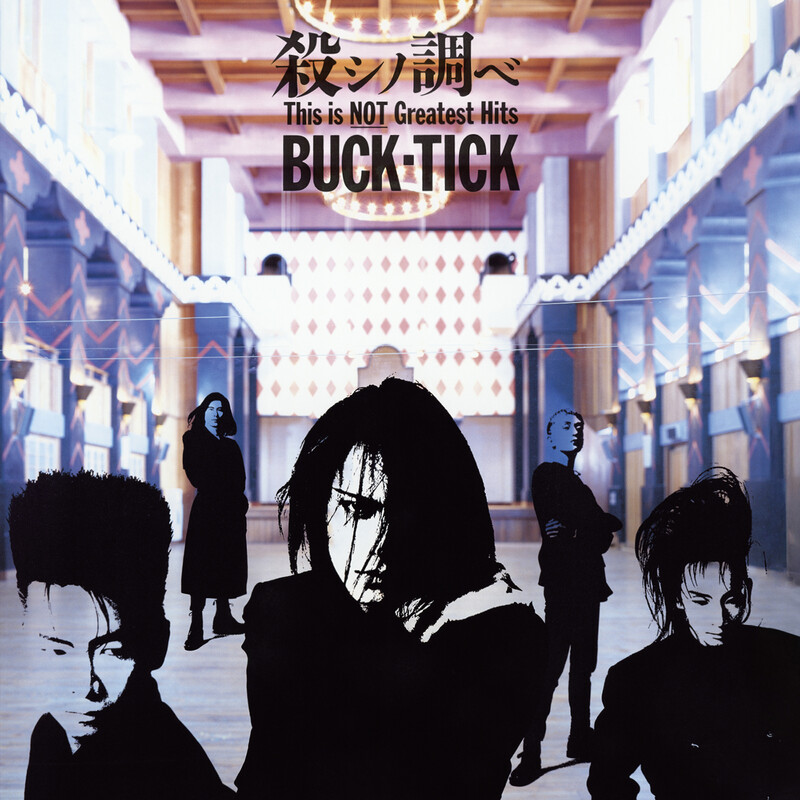 BUCK-TICK | ABRACADABRA | ビクターエンタテインメント