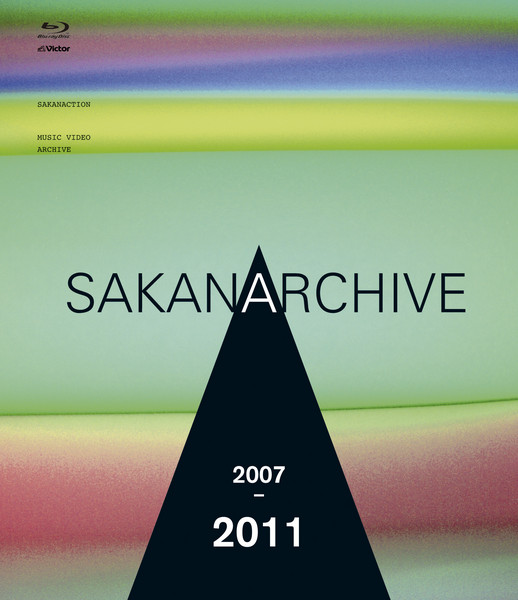 SAKANA ENSEMBLE 2007-2009 : サカナクション サカナクション / SAKANA