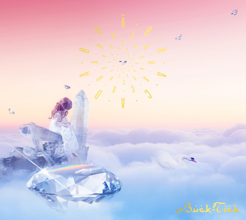 BUCK-TICK abracadabra on screen パーカーMサイズ BUCK-TICK