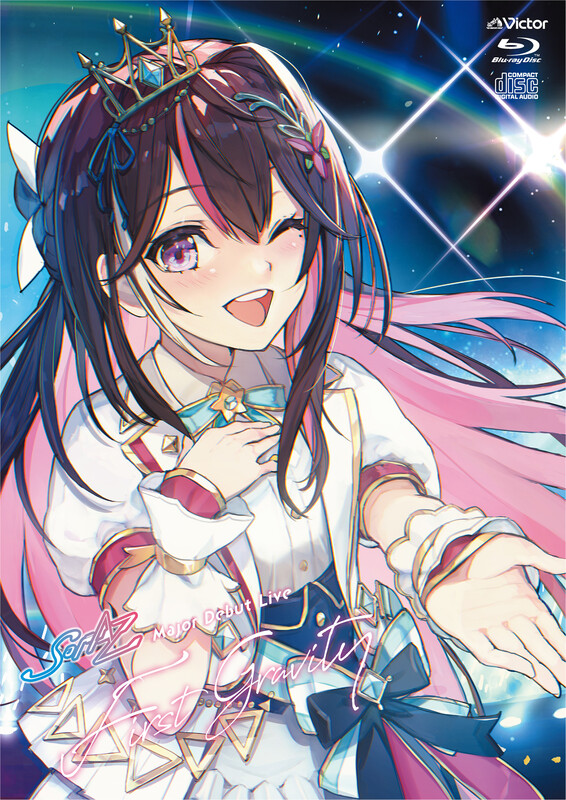 SorAZ | Yeah!めっちゃホリディ | ビクターエンタテインメント