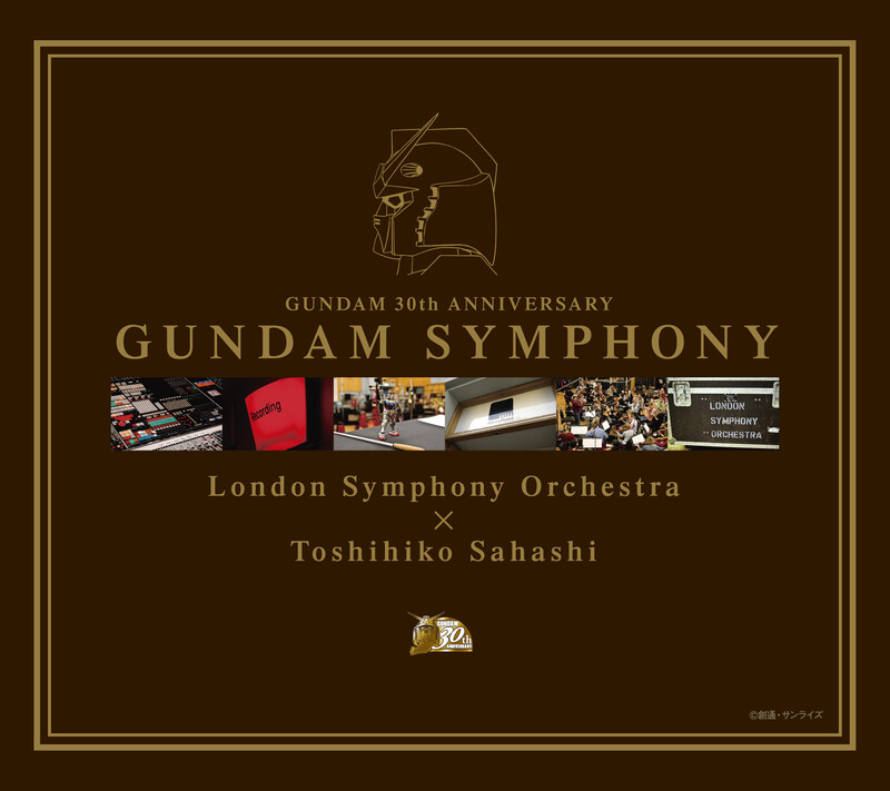 機動戦士ガンダム30周年企画 | GUNDAM 30th ANNIVERSARY GUNDAM