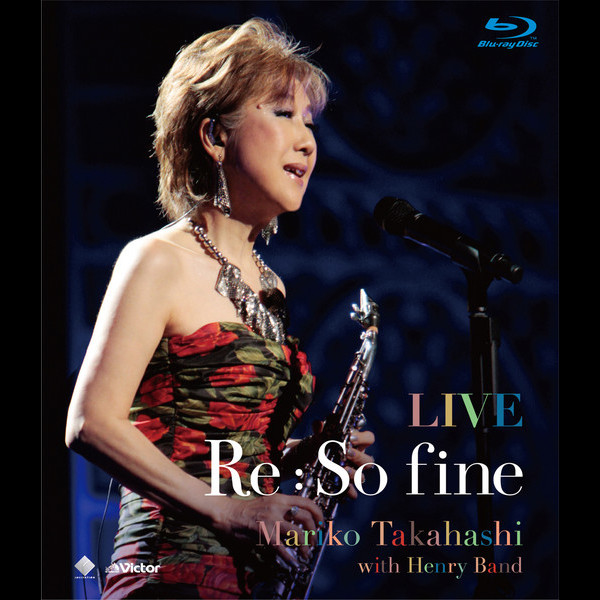 石野真子DVD 2010 LIFE IS BEAUTIFUL