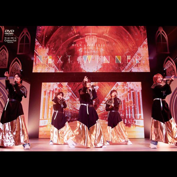 M!LK | M!LK LIVE 2022 NEXT WINNER（初回限定盤）｜DVD | ビクター