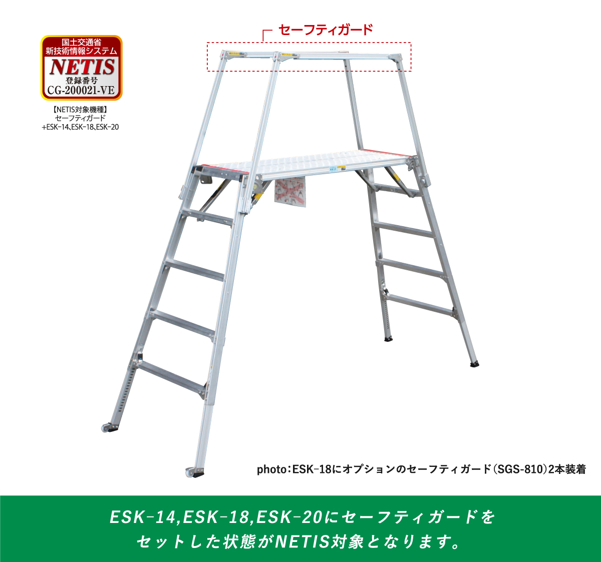 勇馬 | 足元から社会を支える企業でありたい。 | 株式会社ナカオ NAKAO