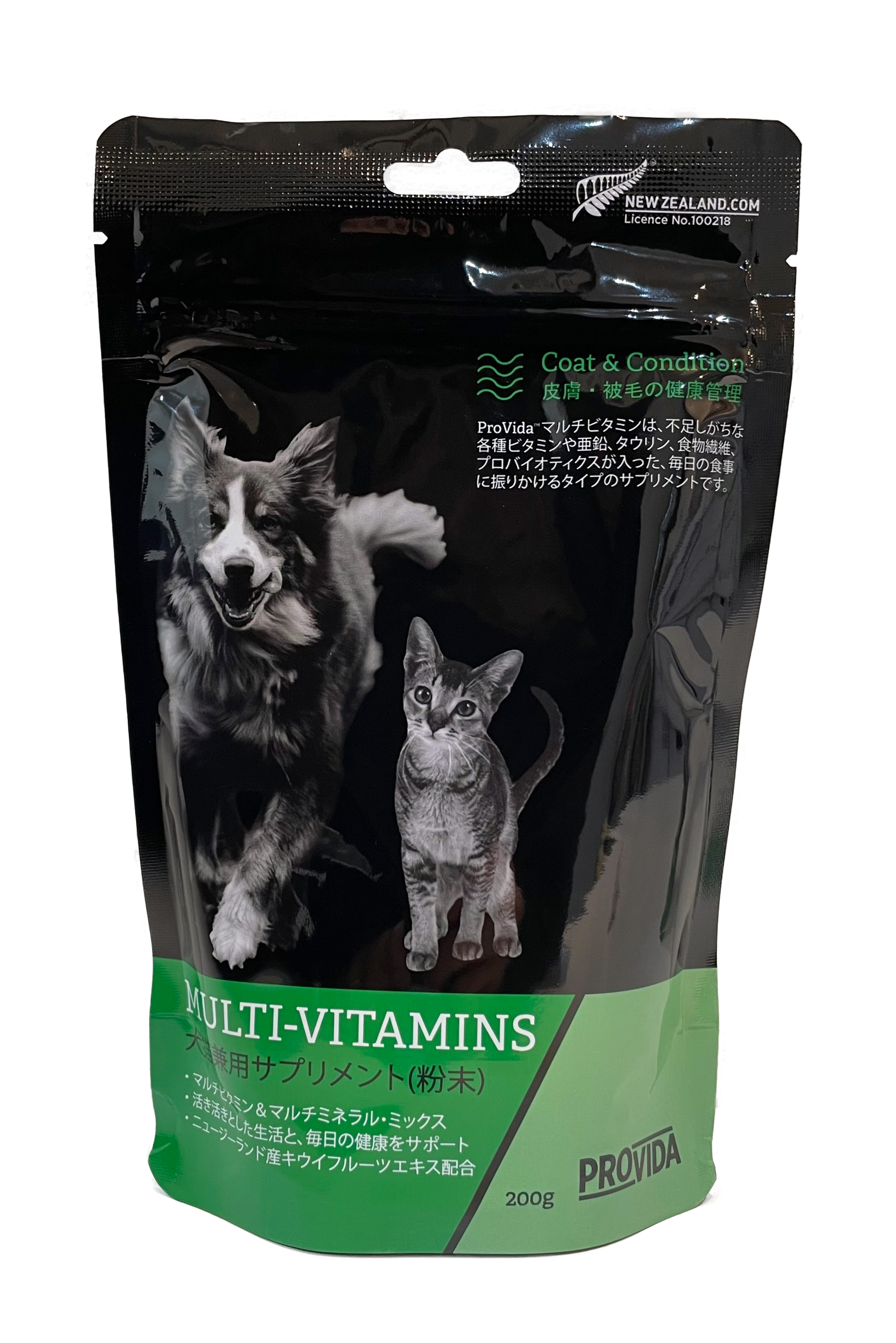 購入 サイボミックス 犬用のサプリメント 楽天市場】30カプセル入り