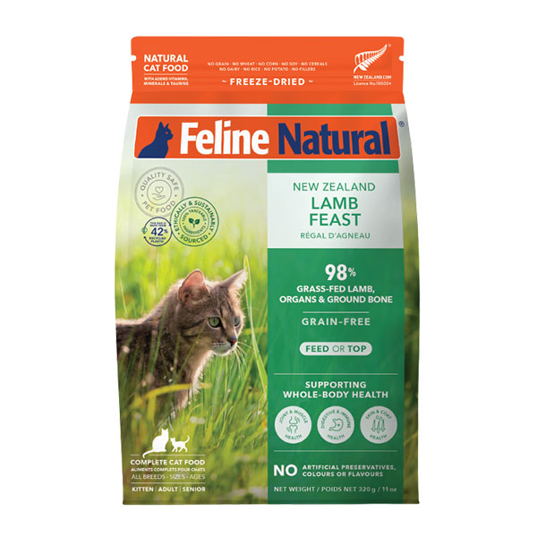 K9 ラムフィースト500g2袋 新品未使用 K9ラム・フィースト