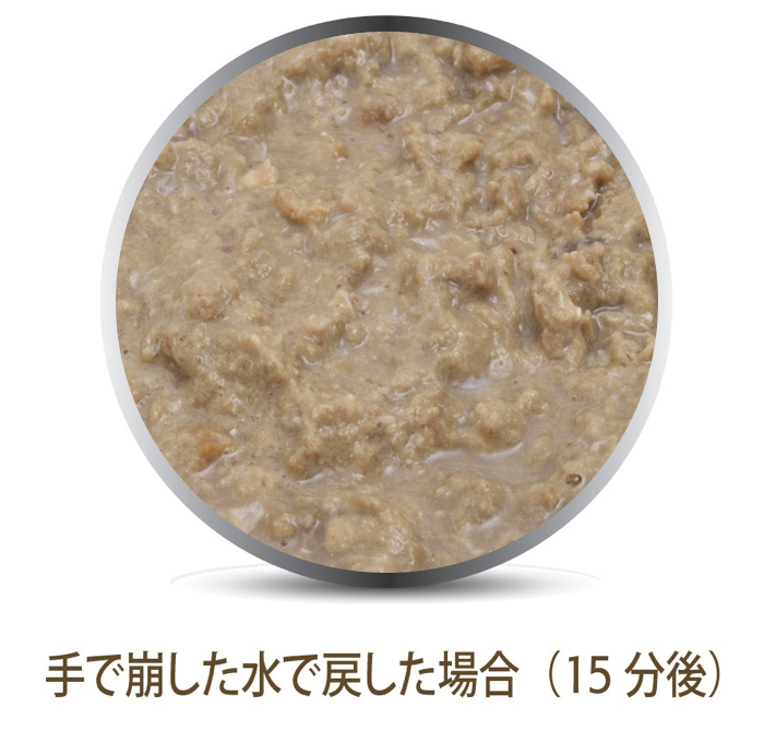 FLチキン＆ラム・フィースト｜キャットフード｜K9ナチュラル公式通販サイト