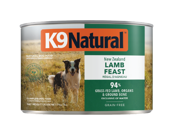 K9チキン・フィースト 170g｜ドッグフード｜K9ナチュラル公式通販サイト