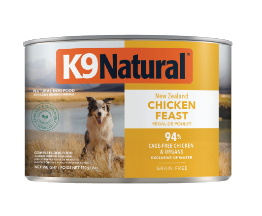 あすらんK9 Natural ラム＆キングサーモン 3袋セット K9 Natural ラム