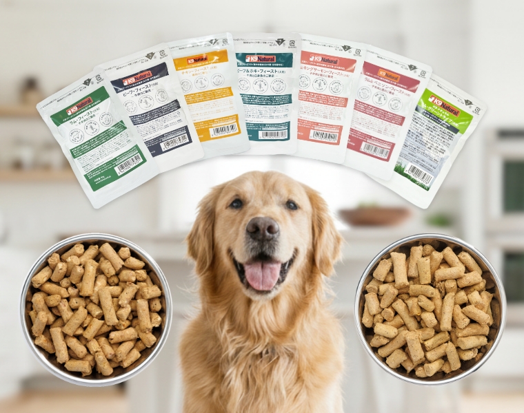 のりり】K9ナチュラル 4種類セット K9ナチュラル フリーズドライ