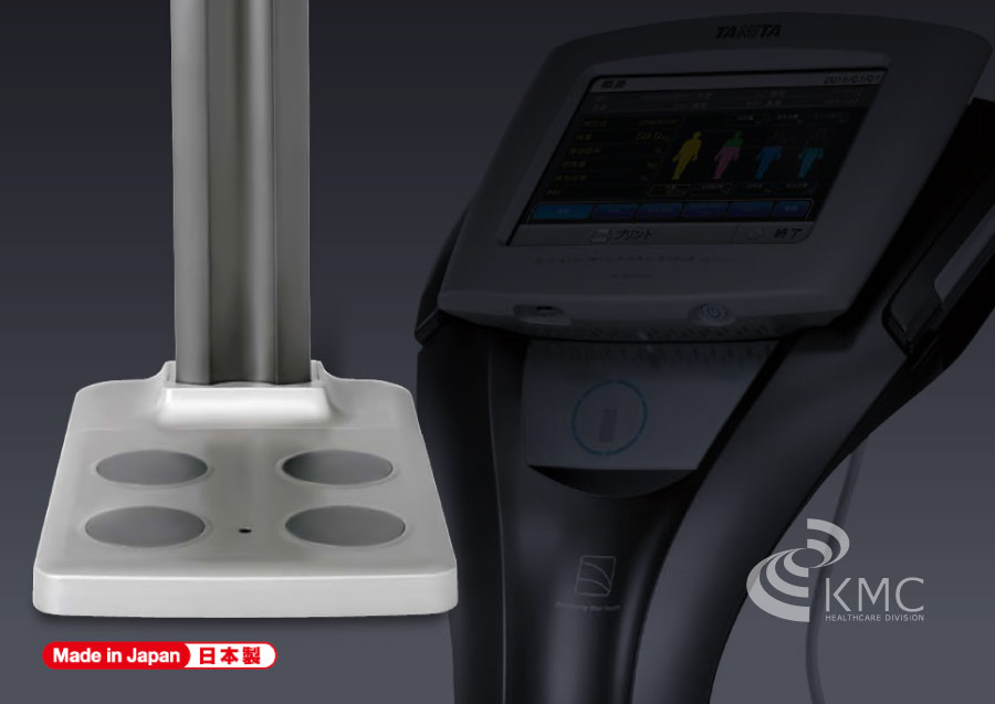 タニタ業務用マルチ周波数体組成計 MC-980A-N plus 酸素カプセル・健康