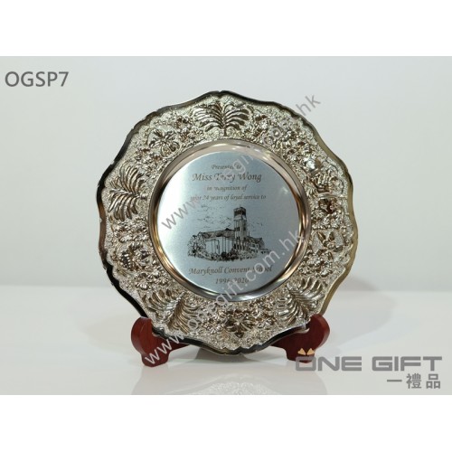 OGSP7 8吋厚樹邊銀碟