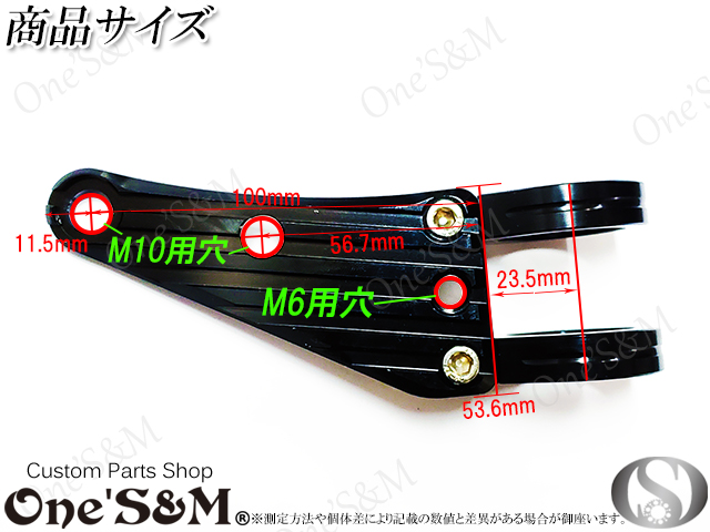 送料込み】最高級ジュラルミン CNC ヘッドライトステー 33φ用 シルバー
