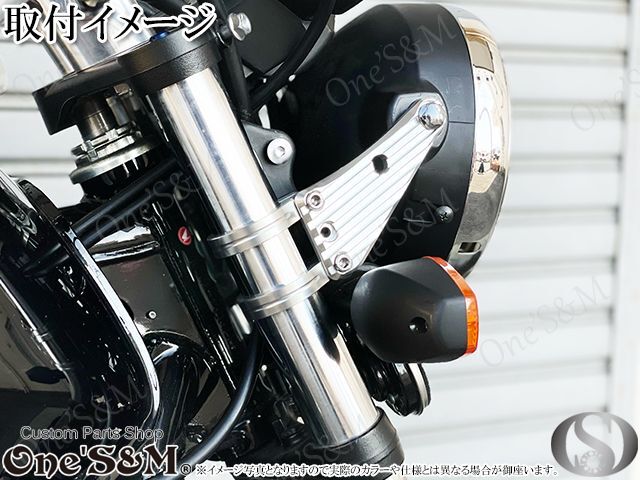 送料込み】アウトレット 最高級ジュラルミン CNC ヘッドライトステー