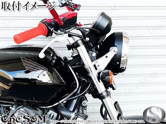 XJR400 ヘッドライトステーXJR