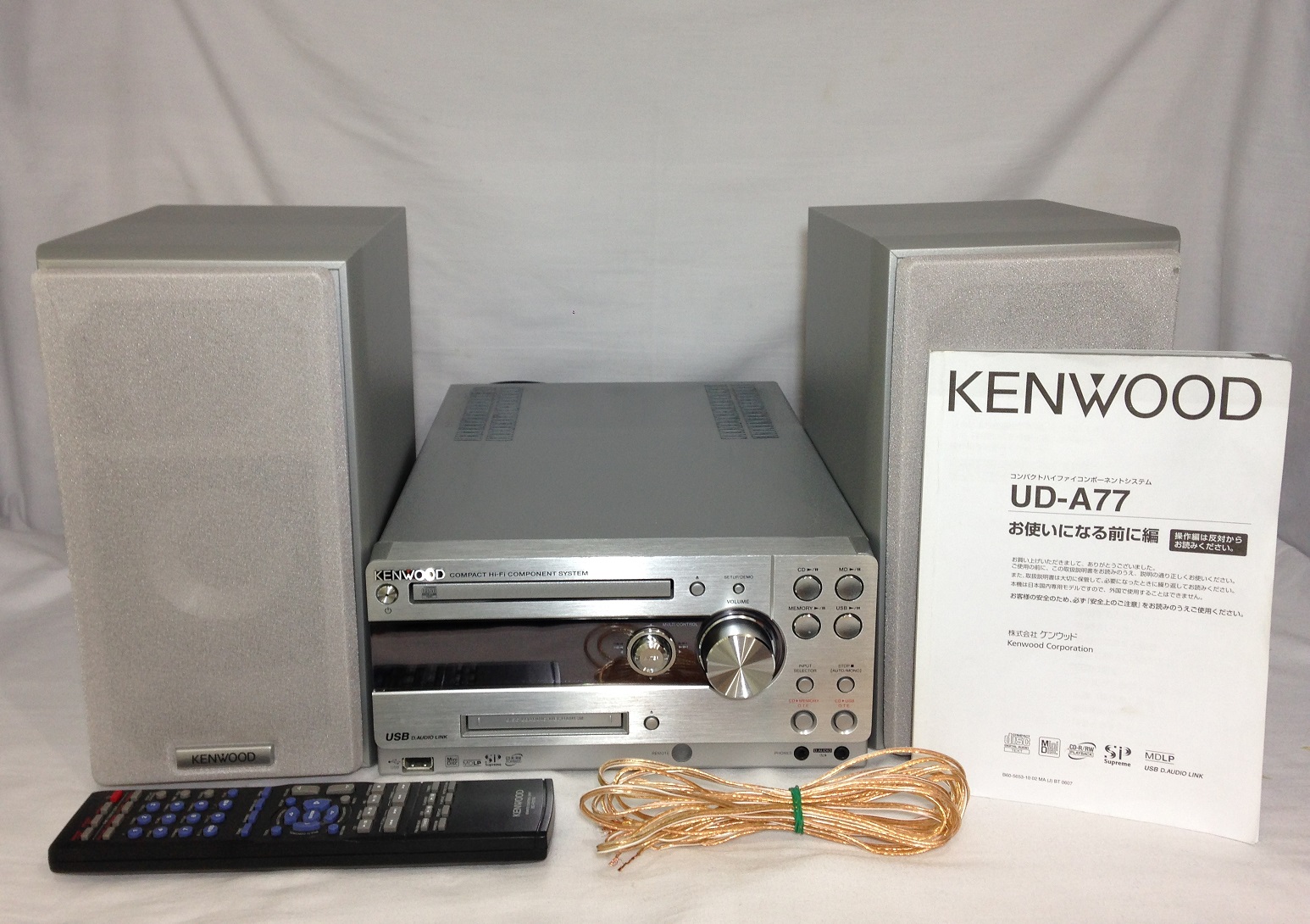 KENWOOD MD ＆ CD コンポ