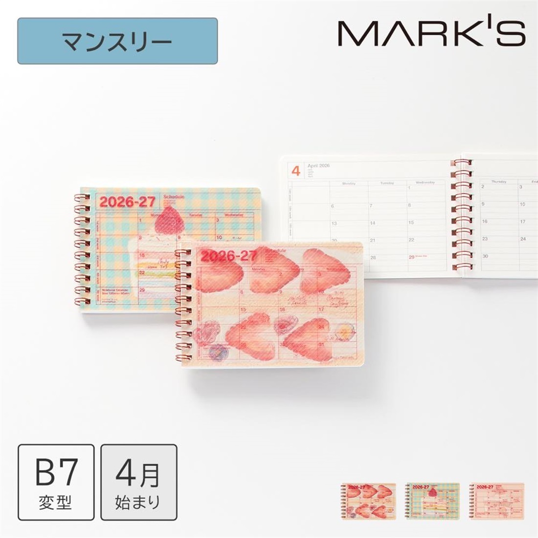 マークス 手帳 2026 スケジュール帳 2026年4月始まり 月間ブロック B7