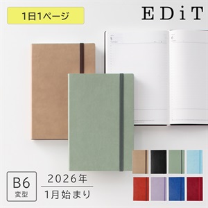 SPECIAL PRICE | マークス公式オンラインストア