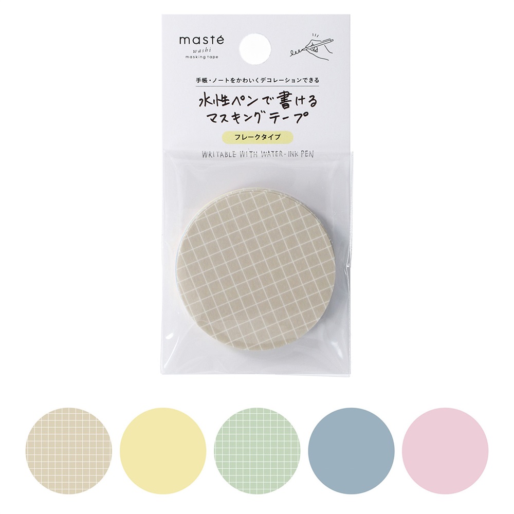 マステ」 マークス 水性ペンで書けるマスキングテープ・フレーク