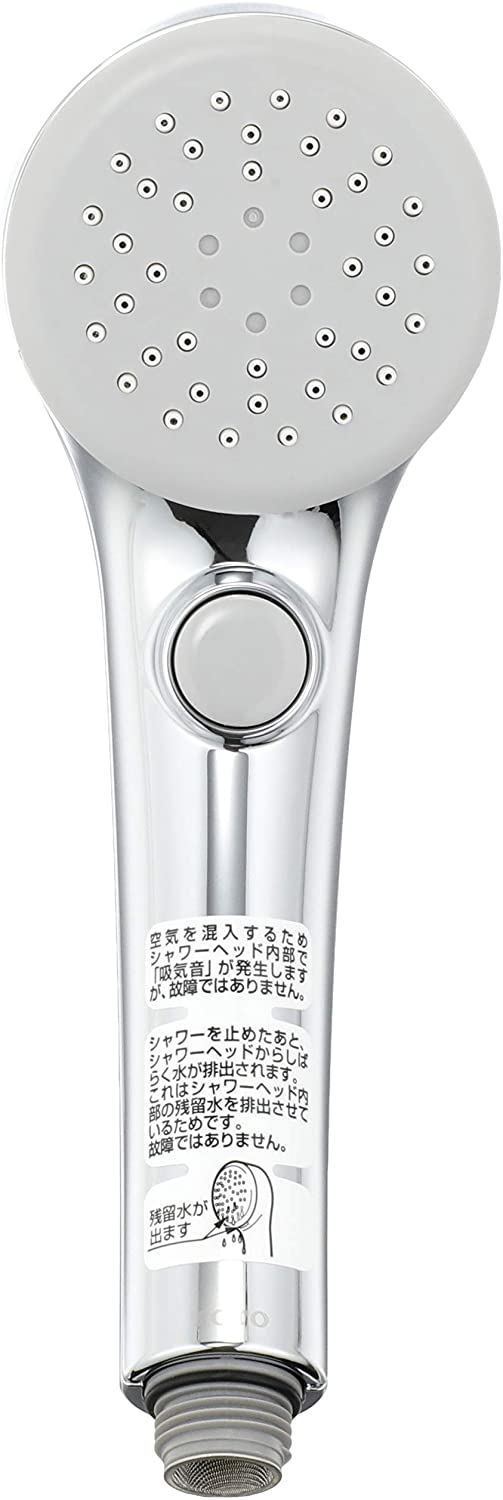 TOTO シャワーヘッド (THC70G1)調圧弁セット 公式】TOTO パーツ