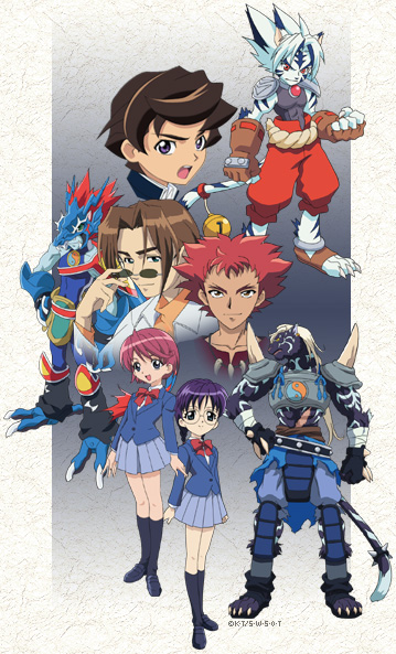 陰陽大戦記 陰陽闘神機 設定資料集 希少】陰陽大戦記 陰陽闘神機設定