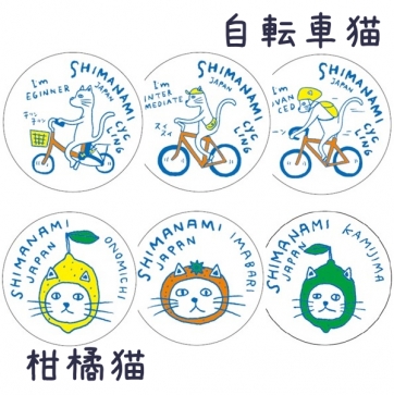 SHIMANAMI BLUE STICKER しまなみブルーステッカー【自転車猫・柑橘猫