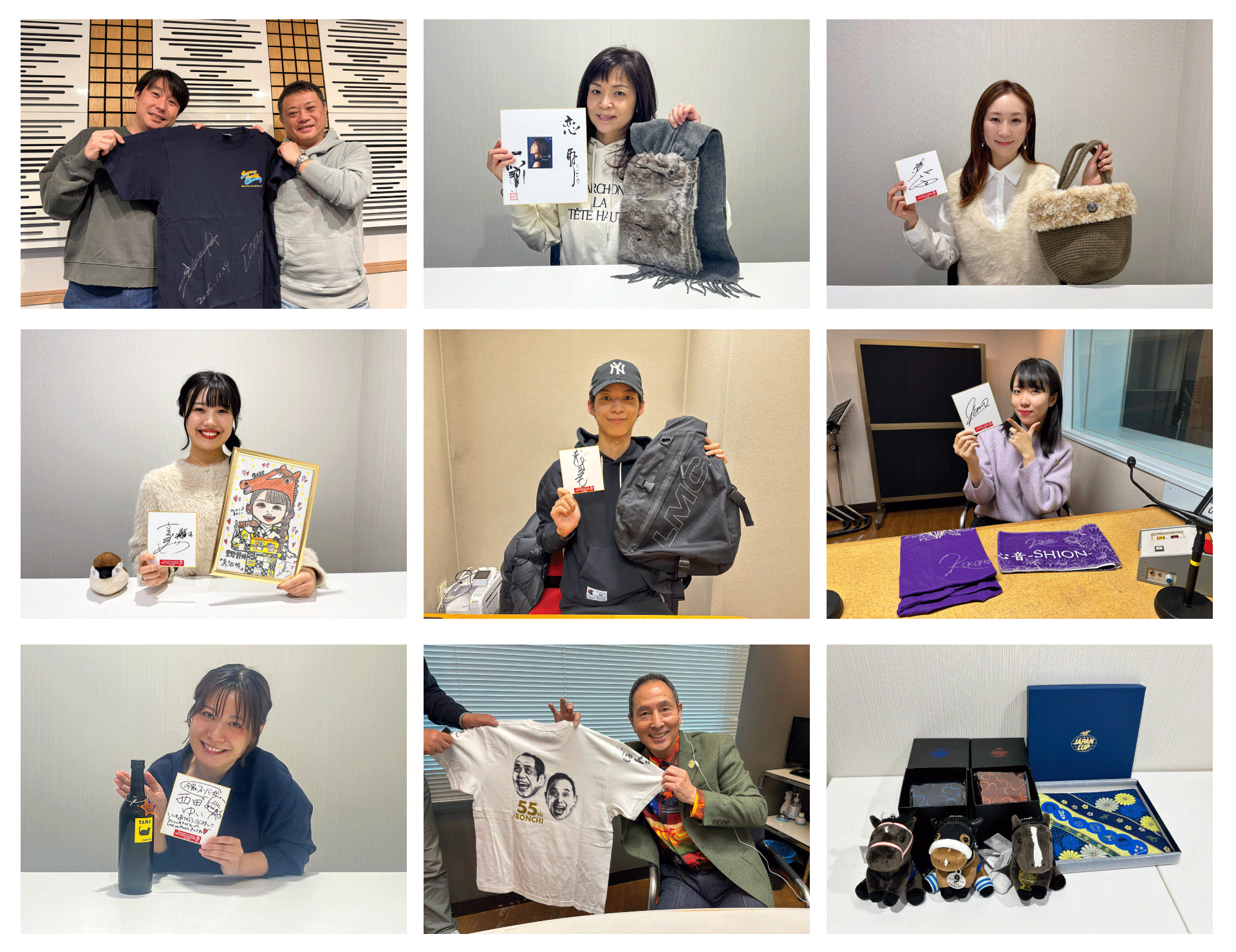 チャリティーオークション 終了しました！たくさんのご参加ありがとう