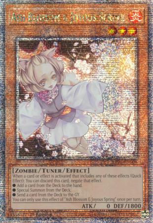 遊戯王 灰流うらら 25th 絵違い 遊戯王 灰流うらら 絵違い 25th