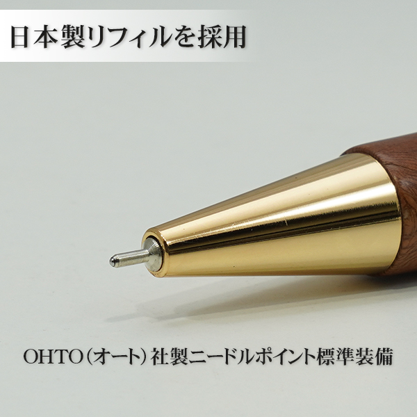 ◎ キャリア（ノック式ボールペン） 24K ニードルポイント【漢字書く