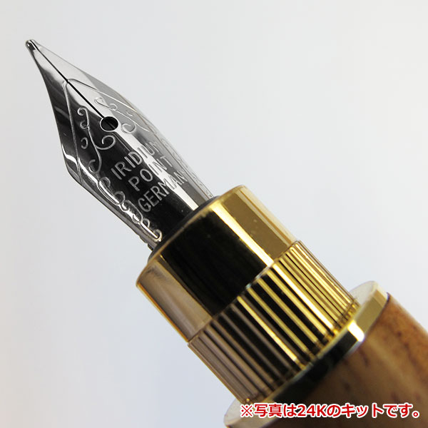 ◎ グラデュエイト（万年筆）クローム | つくる人をシゲキする オフの