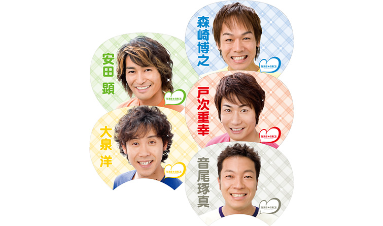 TEAM NACS 大泉洋 超大量切り抜き 3 TEAM NACS 大泉洋 超大量切り抜き 3