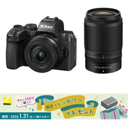荻窪カメラのさくらや / ニコン Z50II ダブルズームキット【数量限定