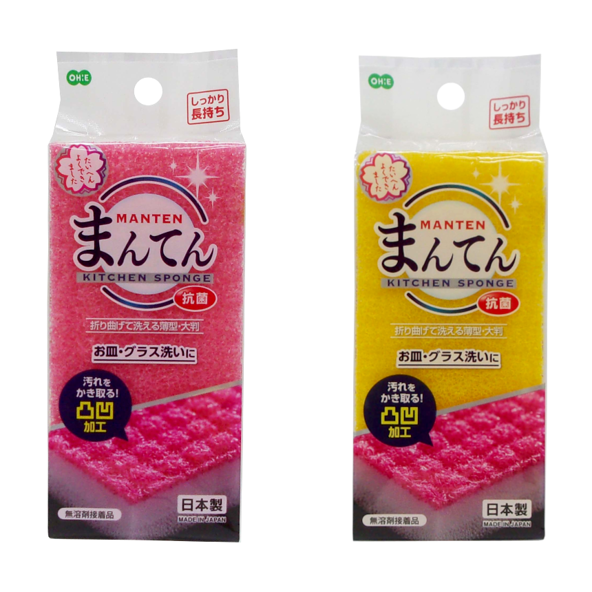 金鳥ニチレンクロス大判 | 製品情報 | 株式会社オーエ