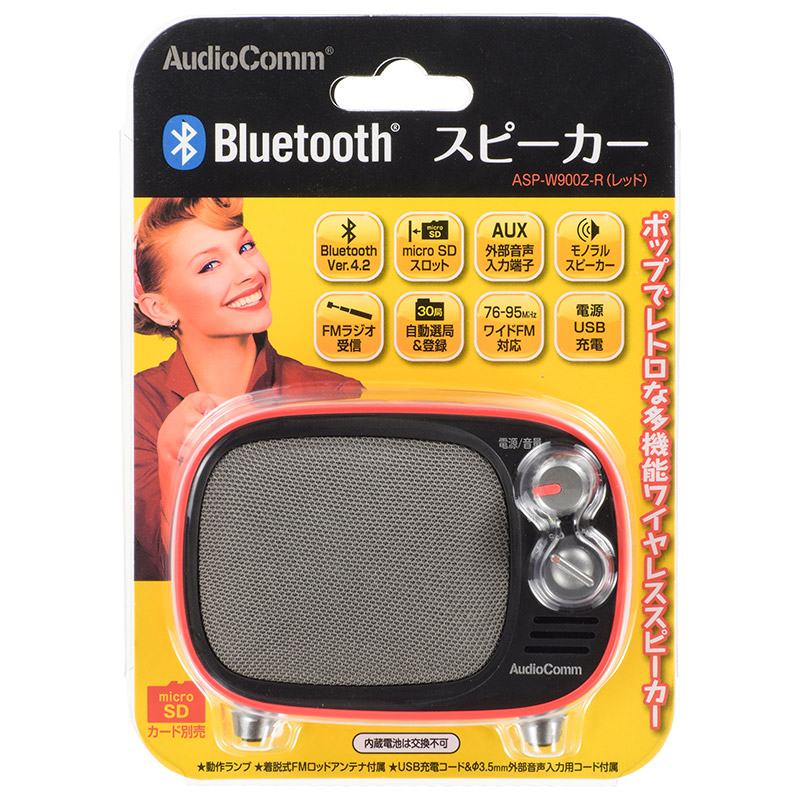 AudioComm Bluetoothスピーカー レトロ レッド [品番]03-0395｜株式