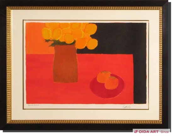 〜10/10 値引‼️ベルナール・カトラン <柿のある静物> 1987 リトグラフ 10/10 値引‼️ベルナール・カトラン <柿のある静物> 1987 リトグラフ