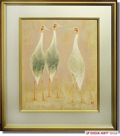 山口華楊 鶴 | 絵画など美術品の販売と買取 | 東京・銀座 おいだ美術