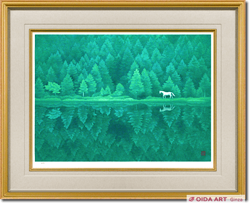 東山魁夷・平山郁夫・片岡球子等、日本画、版画の通販は、絵画販売専門